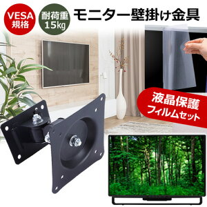 JAPANNEXT JN-IPS27FHDR240-N [27C`] j^[ Ǌ|  ˖h~ tB Zbg ㉺E px U VESA}Eg PCj^[ fBXvC Ǌ| jgs bgt ݊i