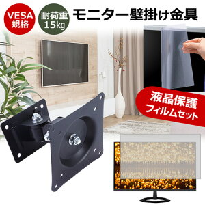 JAPANNEXT JN-27V165WQHDR-HSP [27C`] j^[ Ǌ|  ˖h~ tB Zbg ㉺E px U VESA}Eg PCj^[ fBXvC Ǌ| jgs bgt ݊i