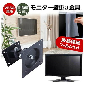 LGGNgjNX SMART Monitor 27SR50F-W [27C`] j^[ Ǌ|  ˖h~ tB Zbg ㉺E px U VESA}Eg PCj^[ fBXvC Ǌ| jgs bgt ݊i