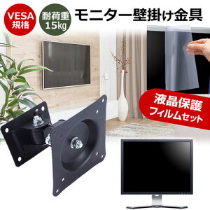 JAPANNEXT JN-360IPS27FHDR [27C`] j^[ Ǌ|  ˖h~ tB Zbg ㉺E px U VESA}Eg PCj^[ fBXvC Ǌ| jgs bgt ݊i