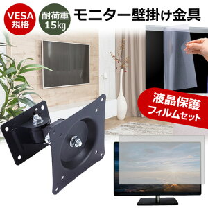 Dell P2424HEB [23.8C`] j^[ Ǌ|  ˖h~ tB Zbg ㉺E px U VESA}Eg PCj^[ fBXvC Ǌ| jgs bgt ݊i