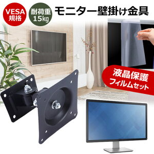 _X[p[SALE5őP13{!!^ ASUS ROG Strix XG259QN [24.5C`] j^[ Ǌ|  ˖h~ tB Zbg ㉺E px U VESA}Eg PCj^[ fBXvC Ǌ|