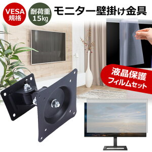Lenovo ThinkVision T27q-20 [27C`] j^[ Ǌ|  ˖h~ tB Zbg ㉺E px U VESA}Eg PCj^[ fBXvC Ǌ| jgs bgt ݊i