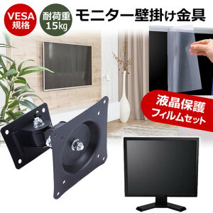Lenovo Legion R25i-30 67B7GACBJP [24.5C`] j^[ Ǌ|  ˖h~ tB Zbg ㉺E px U VESA}Eg PCj^[ fBXvC Ǌ| jgs bgt ݊i