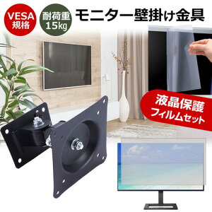 iiyama ProLite XUB2492HSU-W5K [23.8C`] j^[ Ǌ|  ˖h~ tB Zbg ㉺E px U VESA}Eg PCj^[ fBXvC Ǌ| jgs bgt ݊i