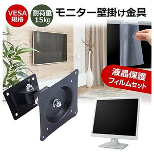 iiyama ProLite T2234MSC-B1S [21.5C`] j^[ Ǌ|  ˖h~ tB Zbg ㉺E px U VESA}Eg PCj^[ fBXvC Ǌ| jgs bgt ݊i