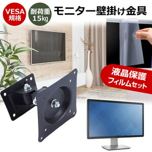 JAPANNEXT JN-27IPSB4FLUHDR [27C`] j^[ Ǌ|  ˖h~ tB Zbg ㉺E px U VESA}Eg PCj^[ fBXvC Ǌ| jgs bgt ݊i