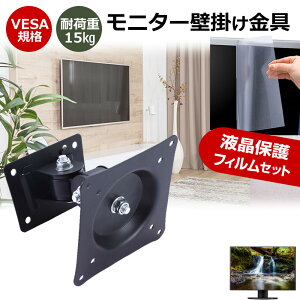 _X[p[SALE5őP13{!!^ ASUS ROG Swift Pro PG248QP [24.1C`] j^[ Ǌ|  ˖h~ tB Zbg ㉺E px U VESA}Eg PCj^[ fBXvC Ǌ|