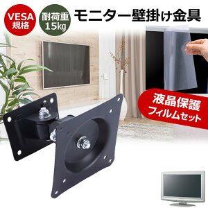 MSI G2412F [23.8C`] j^[ Ǌ|  ˖h~ tB Zbg ㉺E px U VESA}Eg PCj^[ fBXvC Ǌ| jgs bgt ݊i