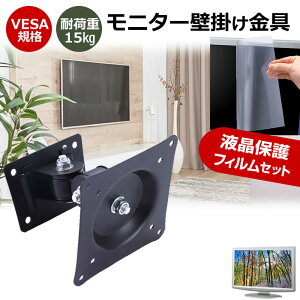 JAPANNEXT JN-IPS2381FHDR-HSP-W [23.8C`] j^[ Ǌ|  ˖h~ tB Zbg ㉺E px U VESA}Eg PCj^[ fBXvC Ǌ| jgs bgt ݊i