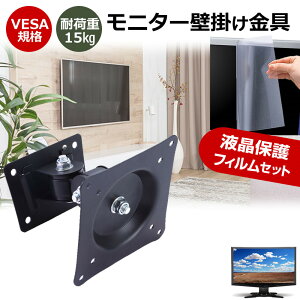 _X[p[SALE5őP13{!!^ ASUS TUF Gaming VG258QM [24.5C`] j^[ Ǌ|  ˖h~ tB Zbg ㉺E px U VESA}Eg PCj^[ fBXvC Ǌ|