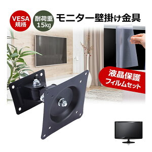 ASUS VZ24EHF [23.8C`] j^[ Ǌ|  ˖h~ tB Zbg ㉺E px U VESA}Eg PCj^[ fBXvC Ǌ| jgs bgt ݊i