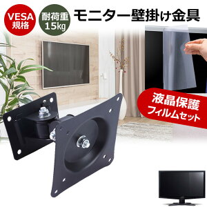 JAPANNEXT JN-V245FHDR260-W [24.5C`] j^[ Ǌ|  ˖h~ tB Zbg ㉺E px U VESA}Eg PCj^[ fBXvC Ǌ| jgs bgt ݊i