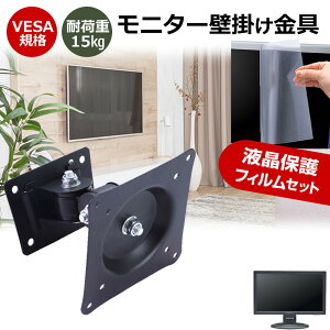 JAPANNEXT JN-IPS238FHDR-C65W-HSP [23.8C`] j^[ Ǌ|  ˖h~ tB Zbg ㉺E px U VESA}Eg PCj^[ fBXvC Ǌ| jgs bgt ݊i