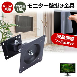 iiyama ProLite XUB2792HSU-B6 [27C`] j^[ Ǌ|  ˖h~ tB Zbg ㉺E px U VESA}Eg PCj^[ fBXvC Ǌ| jgs bgt ݊i