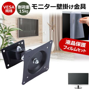 Lenovo Q27h-20 QHD 66EDUAC1JP [27C`] j^[ Ǌ|  ˖h~ tB Zbg ㉺E px U VESA}Eg PCj^[ fBXvC Ǌ| jgs bgt ݊i