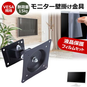 _X[p[SALE5őP13{!!^ ASUS ROG Strix XG27ACS [27C`] j^[ Ǌ|  ˖h~ tB Zbg ㉺E px U VESA}Eg PCj^[ fBXvC Ǌ| 