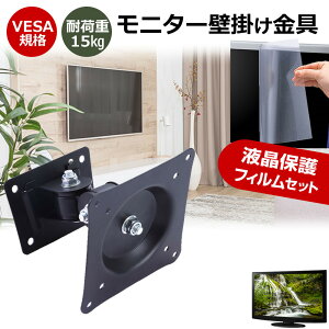 Dell S2425HS [23.8C`] j^[ Ǌ|  ˖h~ tB Zbg ㉺E px U VESA}Eg PCj^[ fBXvC Ǌ| jgs bgt ݊i