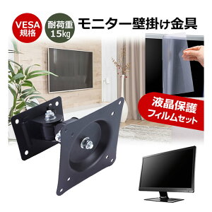 Lenovo G27c-30 66F3GAC2JP [27C`] j^[ Ǌ|  ˖h~ tB Zbg ㉺E px U VESA}Eg PCj^[ fBXvC Ǌ| jgs bgt ݊i