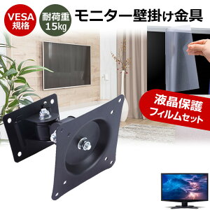 ASUS VA24EHF-P [23.8C`] j^[ Ǌ|  ˖h~ tB Zbg ㉺E px U VESA}Eg PCj^[ fBXvC Ǌ| jgs bgt ݊i