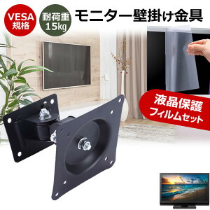 JAPANNEXT JN-i2382FHD-C65W [23.8C`] j^[ Ǌ|  ˖h~ tB Zbg ㉺E px U VESA}Eg PCj^[ fBXvC Ǌ| jgs bgt ݊i