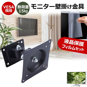 Lenovo R27fc-30 67B6GAC1JP [27C`] j^[ Ǌ|  ˖h~ tB Zbg ㉺E px U VESA}Eg PCj^[ fBXvC Ǌ| jgs bgt ݊i