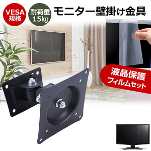 JAPANNEXT JN-IPS270U-H-C65W [27C`] j^[ Ǌ|  ˖h~ tB Zbg ㉺E px U VESA}Eg PCj^[ fBXvC Ǌ| jgs bgt ݊i