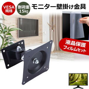 JAPANNEXT JN-IPS2710UHDR-HSP [27C`] j^[ Ǌ|  ˖h~ tB Zbg ㉺E px U VESA}Eg PCj^[ fBXvC Ǌ| jgs bgt ݊i