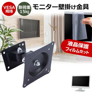 Pixio PX277 Prime Neo [27C`] j^[ Ǌ|  ˖h~ tB Zbg ㉺E px U VESA}Eg PCj^[ fBXvC Ǌ| jgs bgt ݊i
