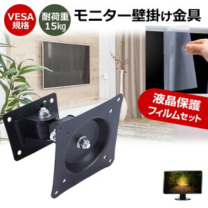_X[p[SALE5őP13{!!^ LGGNgjNX MyView Smart Monitor 27SR50F-G [27C`] j^[ Ǌ|  ˖h~ tB Zbg ㉺E px U VESA}Eg PCj^[ 