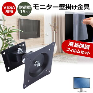 _X[p[SALE5őP13{!!^ LGGNgjNX MyView Smart Monitor 25SR50F-W [24.5C`] j^[ Ǌ|  ˖h~ tB Zbg ㉺E px U VESA}Eg PCj^