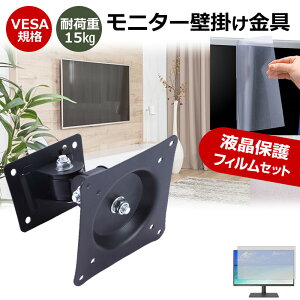 BenQ AQCOLOR SW272U [27C`] j^[ Ǌ|  ˖h~ tB Zbg ㉺E px U VESA}Eg PCj^[ fBXvC Ǌ| jgs bgt ݊i