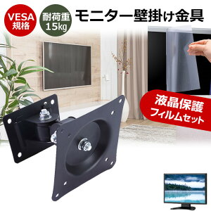 MSI G274QPF E2 [27C`] j^[ Ǌ|  ˖h~ tB Zbg ㉺E px U VESA}Eg PCj^[ fBXvC Ǌ| jgs bgt ݊i