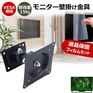 _X[p[SALE5őP13{!!^ JAPANNEXT JN-27V200F [27C`] j^[ Ǌ|  ˖h~ tB Zbg ㉺E px U VESA}Eg PCj^[ fBXvC Ǌ| jg
