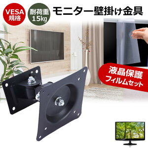 JAPANNEXT JN-IPS2380UHDR-C65W [23.8C`] Ǌ|j^[  ˖h~ tیtB Zbg [֑ bgt ݊i