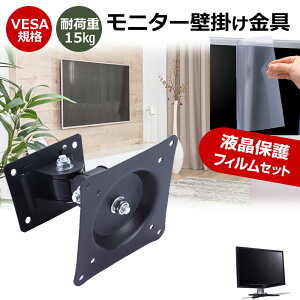 ViewSonic VP2786-4K-TW [27C`] Ǌ|j^[  ˖h~ tیtB Zbg [֑ bgt ݊i