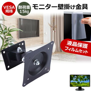 BenQ AQCOLOR PD2706U [27C`] Ǌ|j^[  ˖h~ tیtB Zbg [֑ ݊i