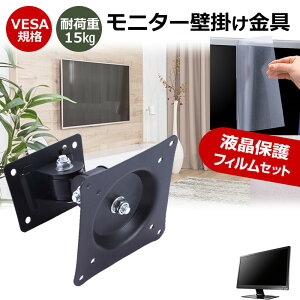 Dell Alienware AW2725Q [26.7C`] Ǌ|j^[  ˖h~ tیtB Zbg [֑ ݊i
