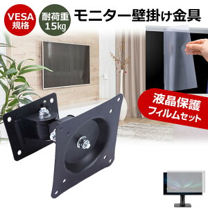 _X[p[SALE5őP13{!!^ ASUS ROG Strix XG259CS-P [24.5C`] Ǌ|j^[  ˖h~ tیtB Zbg [֑ ݊i