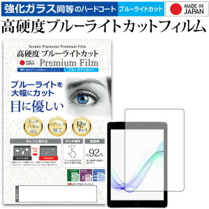 ワンダートイパッド2 知育玩具の人気商品 通販 価格比較 価格 Com