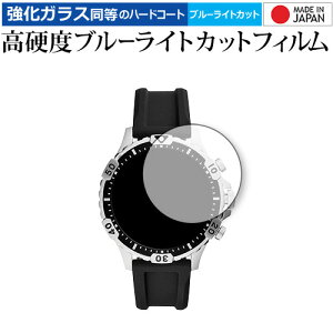 FOSSIL GARRETT HR WFl[V5 X}[gEHb` p KX   dx9H u[CgJbg NA یtB [֑ jgs bgt ݊i