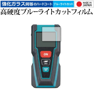 _X[p[SALE5őP13{!!^ makita [U[v LD030P ی tB KX   dx9H u[CgJbg NA [֑ jgs bgt ݊i