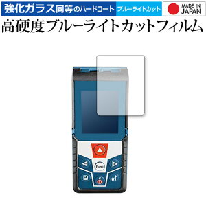 {bV [U[v GLM 500 Professional ی tB KX   dx9H u[CgJbg NA [֑ jgs bgt ݊i