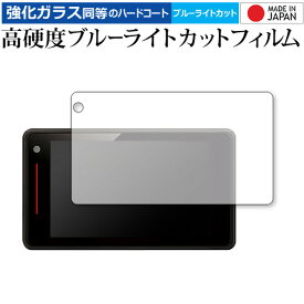 楽天市場 Yupiteru Super Cat Ls310の通販