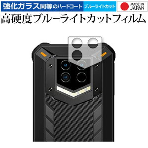 OUKITEL WP15 (Yӕ) یtB KX   dx9H u[CgJbg NA [֑ jgs bgt ݊i
