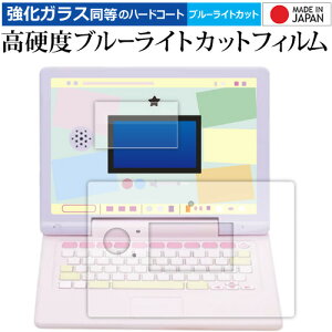 J IN I}EXłI݂R炵p\R MYLIVE [ ʗp ӂp 2Zbg ] tی dx9H u[CgJbg NA jgs bgt ݊i