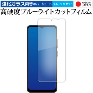 Xiaomi Redmi 12C ( 6.7C` ) tی tB KX   dx9H u[CgJbg NA [֑ jgs bgt ݊i