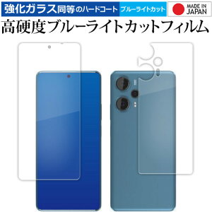 Xiaomi Redmi Note 12 Turbo [ ʗp 2Zbg ] tی tB KX   dx9H u[CgJbg NA [֑ jgs bgt ݊i