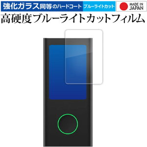 GlocalMe U50 Numen Air [ ʗp ] tی tB KX   dx9H u[CgJbg NA [֑ jgs bgt ݊i