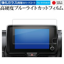 ヤリス ナビの通販